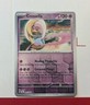 Cresselia 021/064 Reverse Holo Rare Shrouded Fable - Pokemon TCG - Near Mint NM