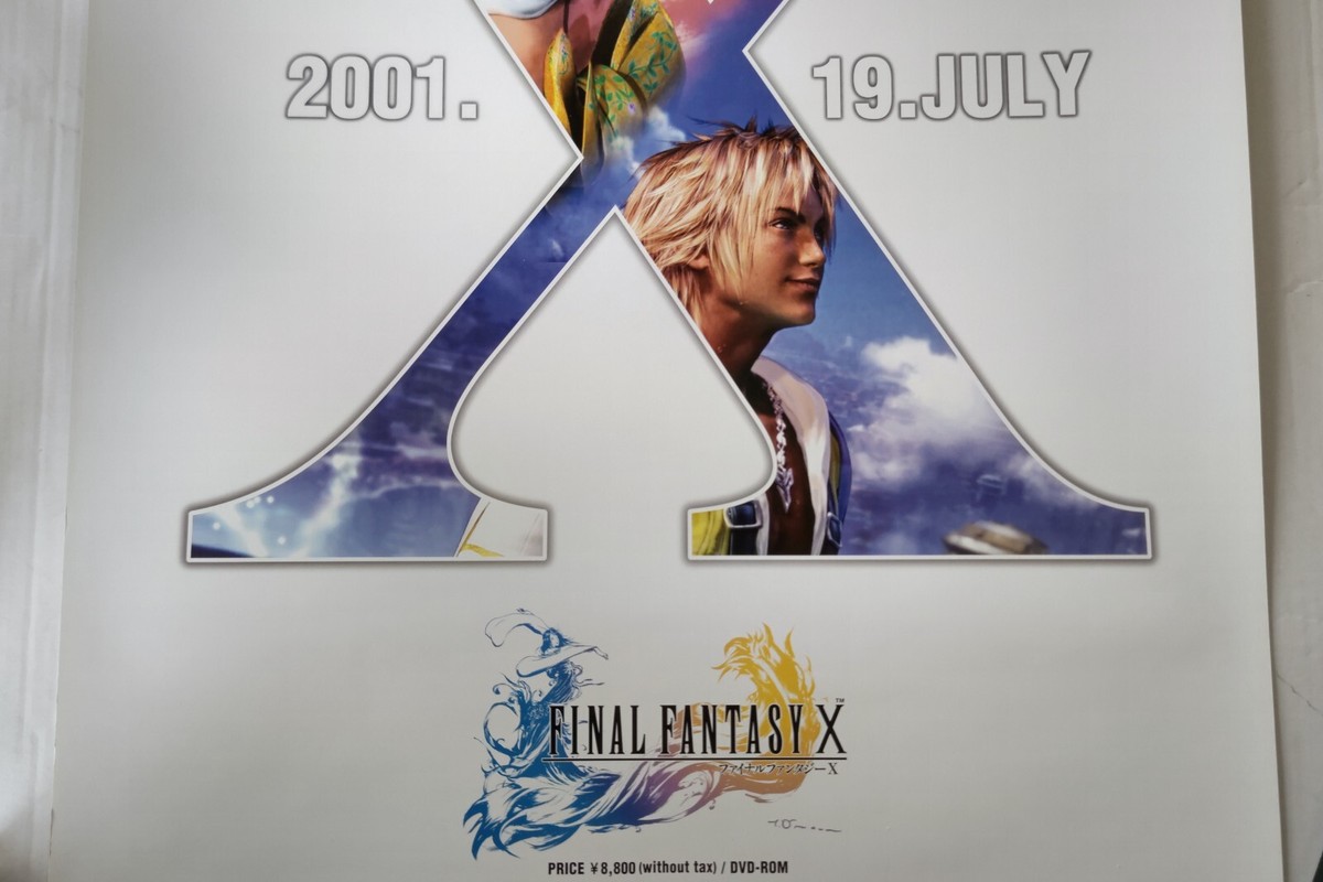 ファイナルファンタジー10 Ⅹ ポスター Rare Official Promo Poster Final Fantasy 10 Ⅹ Tidus&Yuna