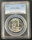 1963 Franklin Half Dollar PCGS MS64 - NICE BRIGHT WHITE COIN!