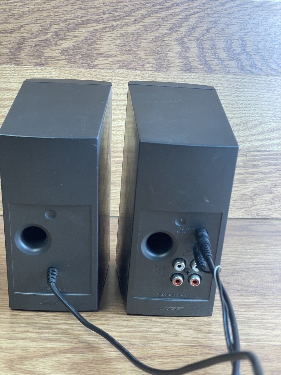 Bose Companion 2 Series II Multimedia Computer Speaker Bose Companion 2 Series II Multimedia Computer Speaker