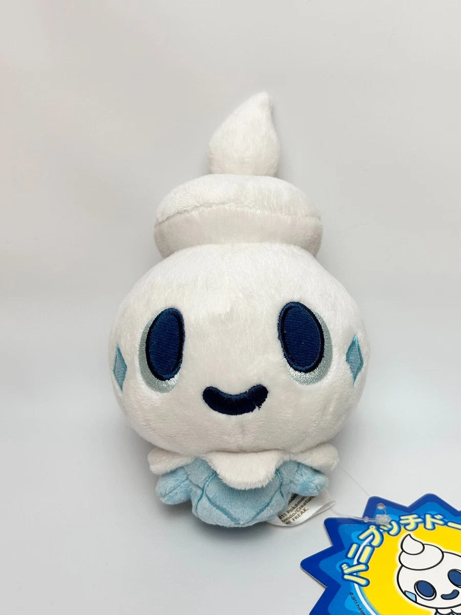 Vanillite plush sales