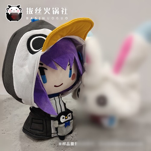 Fate/Grand Order Meltlilith Cosplay Plush Doll Stuffed Cushion Toy Gift 20cm New - 第 1/9 張圖片