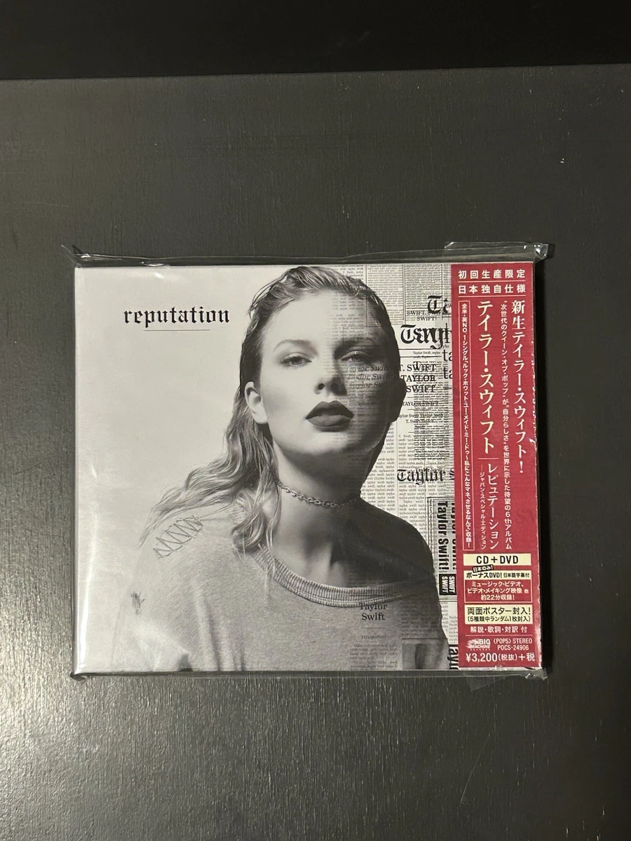 Taylor Swift products for sale | eBay