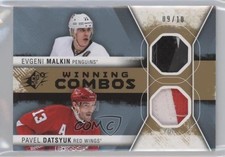 2014-15 SPx Winning Combos Gold 9/10 Evgeni Malkin Pavel Datsyuk #WC-DM HOF i9x