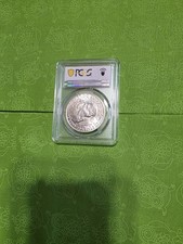 アメリカンヴィンテージ　1971年 ニクソン大統領風刺　ジョーク　おもちゃ1ドル アメリカンヴィンテージ 1971年 ニクソン大統領風刺 ジョーク おもちゃ