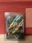 Meowth 106/094 Me02: Phantasmal Flames Holo