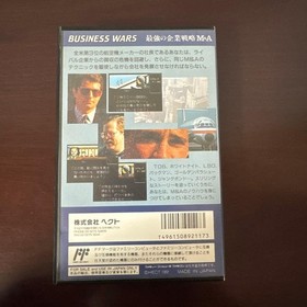 Business Wars M&A Famicom Hect 1992 Japan Import Rare Brand New Factory Sealed