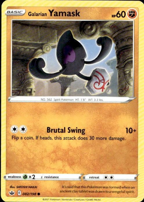 Galarian Yamask Nintendo Pokemon #082/198