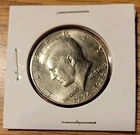 1776-1976 Kennedy Bicenntenial Half Dollar - Philadelphia #15