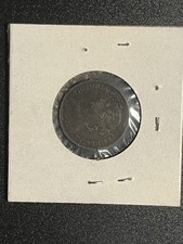 1875 British Farthing