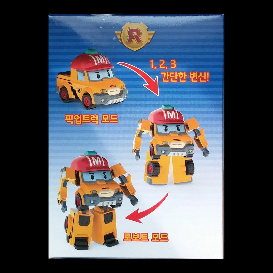 Robocar Poli MARK Orange Transforming Figure Robot Truck Academy 2016 - Image 2 of 4