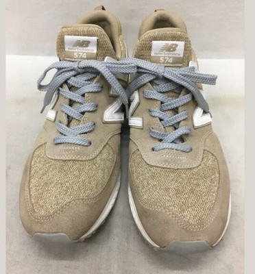 beige athletic shoes