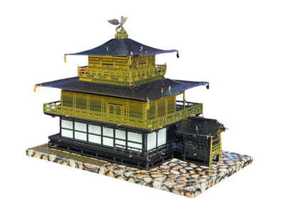 Golden Pavilion Temple 3D Puzzle - Zum Selbermachen Metallmodellbausatz, Japanisch Kinkaku-ji 