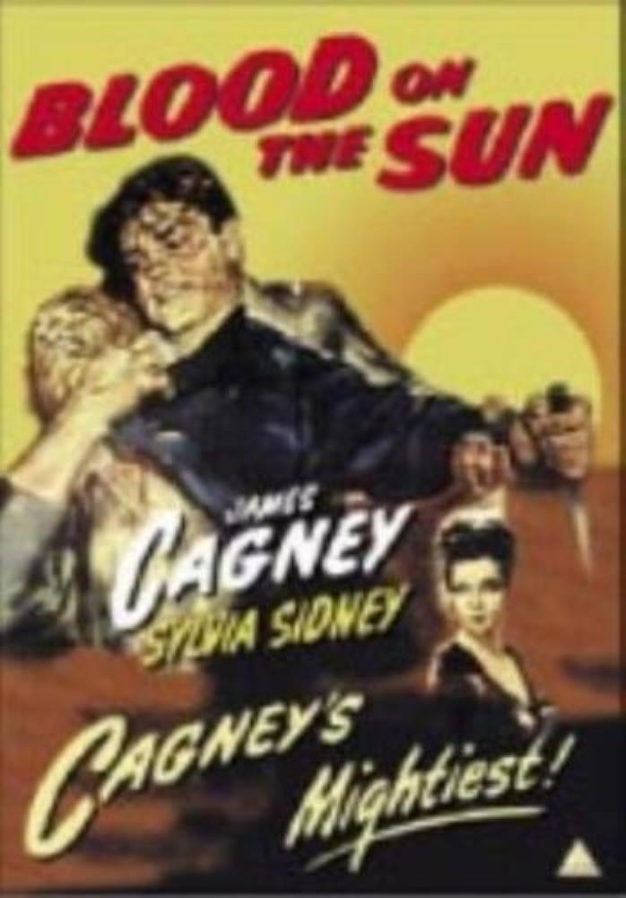 Blood On The Sun DVD FREE SHIPPING