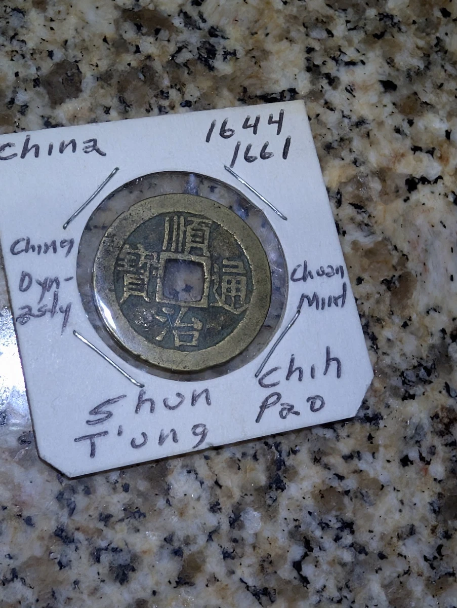 1644 Year Asian Coins for sale | eBay