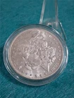 1881 MORGAN SILVER DOLLAR UNCIRCULATED                                  #MF-2442