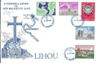 Lihou 1969 Set PLUS Brechou SET on Illustrated FDC .. very scarce thus