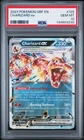 2023 POKEMON OBF EN-OBSIDIAN FLAMES #125 CHARIZARD EX PSA 10
