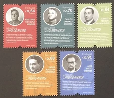 Portugal 2021 - Holocaust Memories stamps set MNH