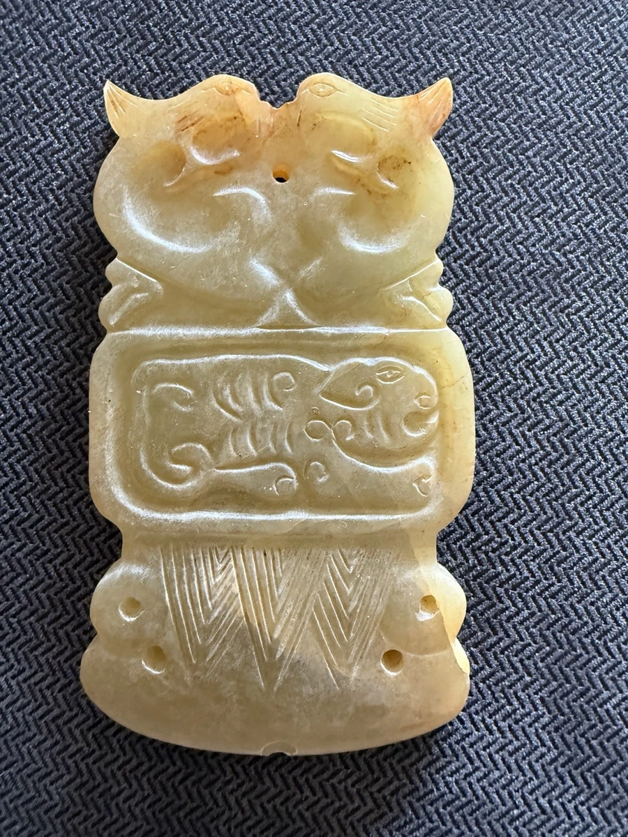 和田玉中国吊坠| eBay