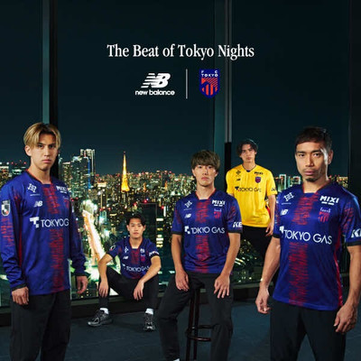 New Balance FC Tokyo 2025 Home Jersey AMT55230-HME authentic New