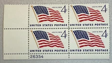 US Stamps Scott # 1132 Flag Plate Block MNH 
