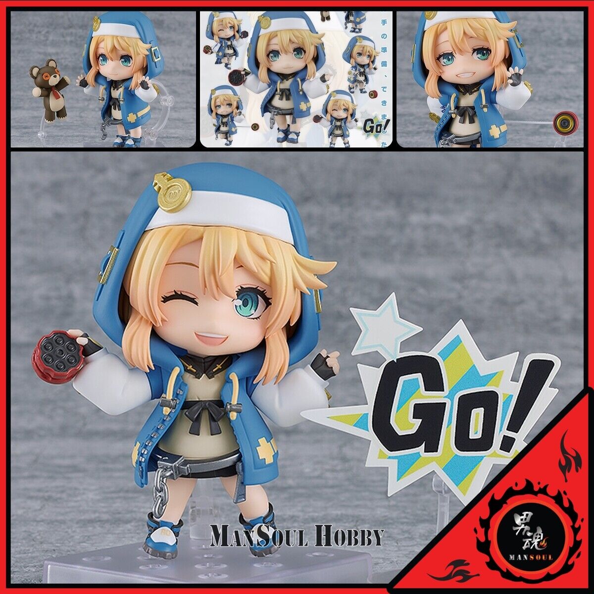 (ねんどろいど) Guilty Gear Bridget フィギュア 2212 NEW Good Smile Nendoroid 2212 Guilty Gear (TM) Strive