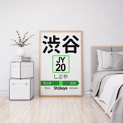 The horse girls of Uma Musume: Pretty Derby race around Tokyo as Yamanote Line d The horse girls of Uma Musume: Pretty Derby race around Tokyo as Yamanote Line d