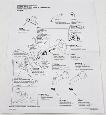 #ad #ad Parts Delta Bowery T14048 PN Single Function Pressure Balanced Shower Trim $55.21