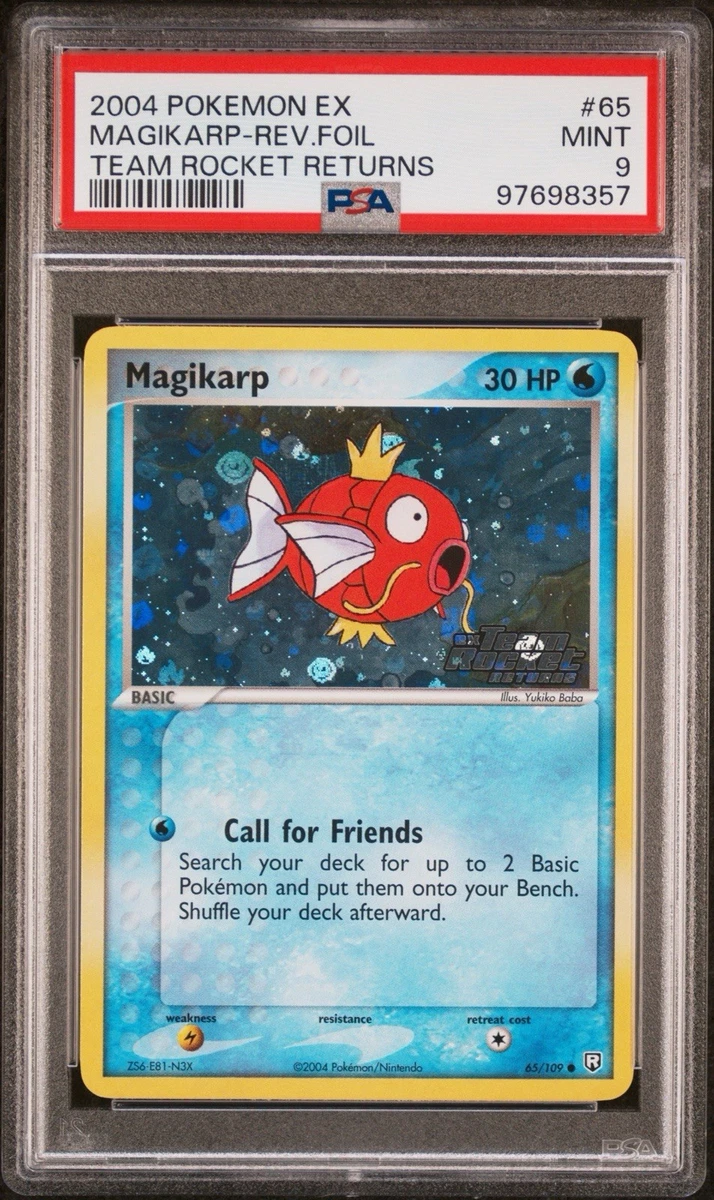 Magikarp