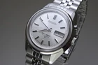 Vintage 1971 JAPAN SEIKO BELL-MATIC WEEKDATER 4006-7012 27Jewels Automatic.