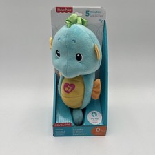 2012 Fisher Price Soothe & Glow Seahorse Blue WORKS! Safe Baby Music & Light up