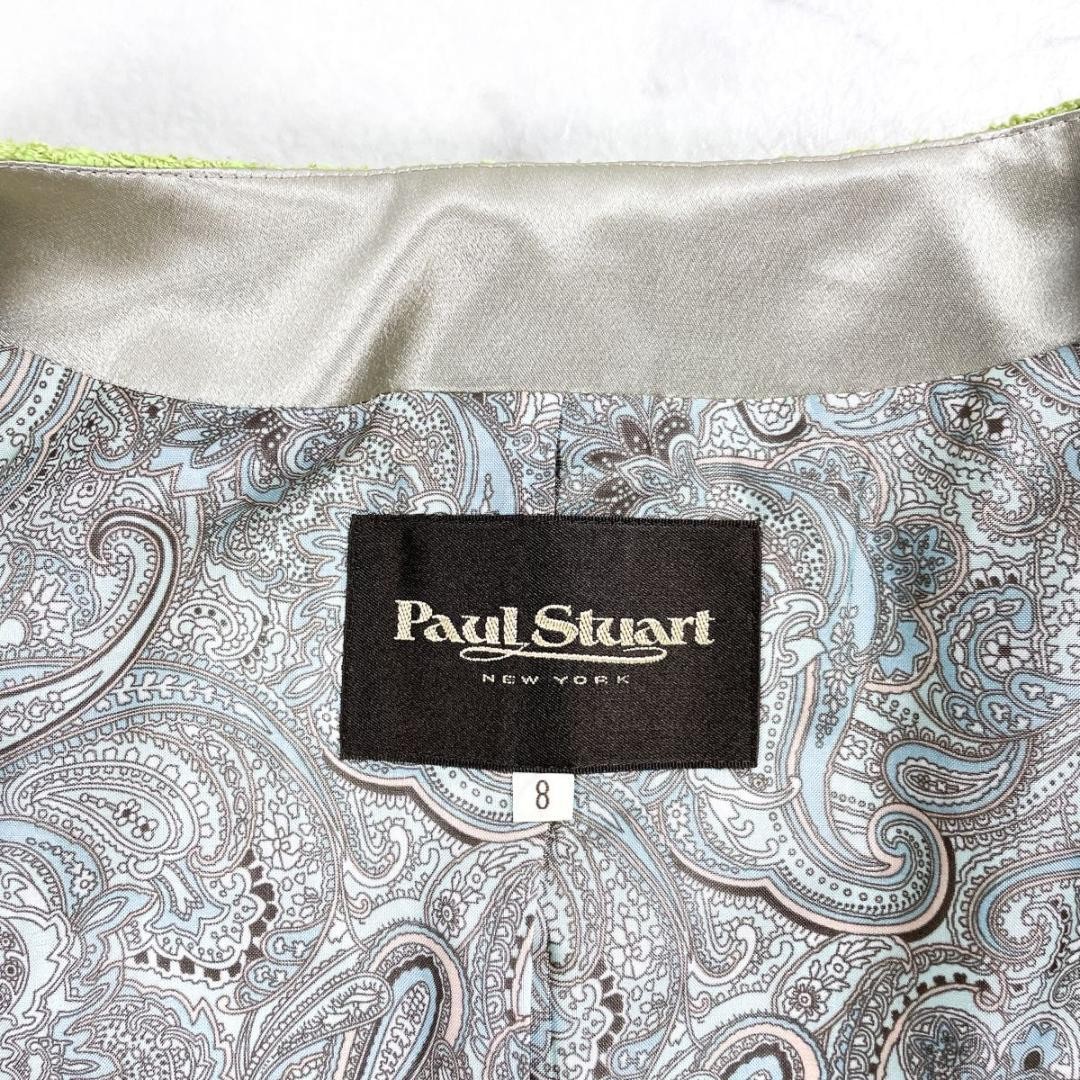Paul Stuart Collarless Jacket fully lined Green S… - image 19