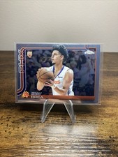 2025-26 Topps Chrome Basketball RC #292 KOBY BREA - PHOENIX SUNS
