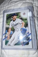 2021 Topps NPB Nippon Professional Baseball - Tatsuya Imai #136