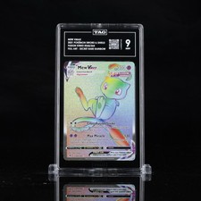 TAG 9 Mew VMAX (Secret) 268/264 Swsh08: Fusion Strike Holo