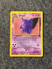 Gengar 20/62 Fossil Unlimited Non Holo Rare Card Pokémon TCG WOTC MP