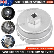 Cartridge Oil Filter Wrench Removal Tool For Toyota Corolla Camry Land Cruiser