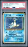 1997 POKEMON JPN FOSSIL #131 LAPRAS-HOLO PSA 7