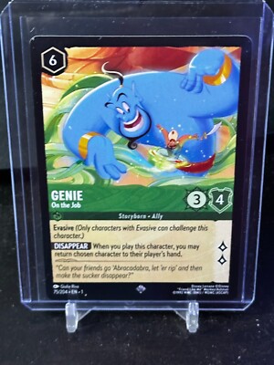 lorcana genie card Disney TCG On the Job Non Foil #75/204 draw a card. New Enchanted alert! Attack of