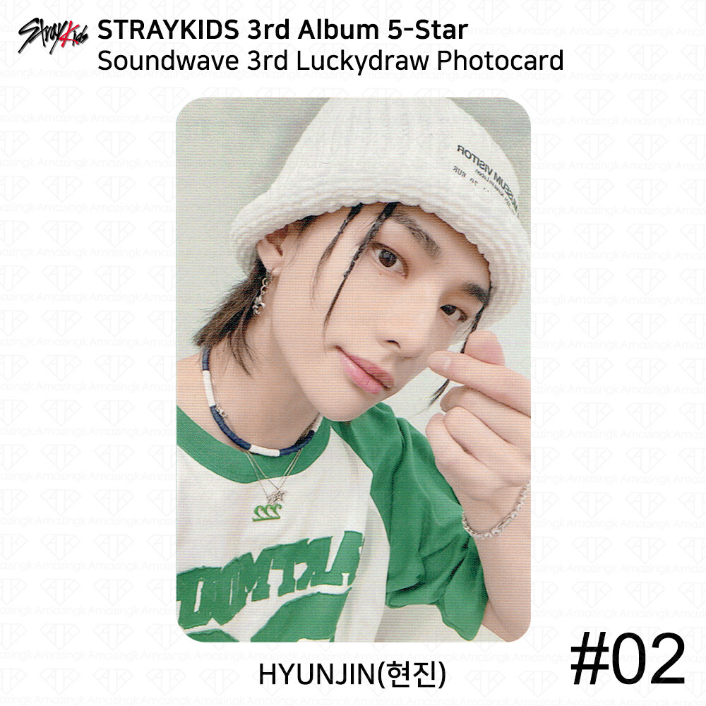 Stray Kids 3rd mini Album 5 Star Soundwave 3rd Luckydraw Photocard