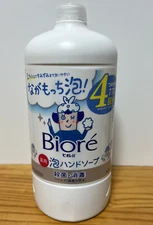 Biore u Foaming Hand Soap Refill 26oz Mickey Hand Soap refill Made in JAPAN