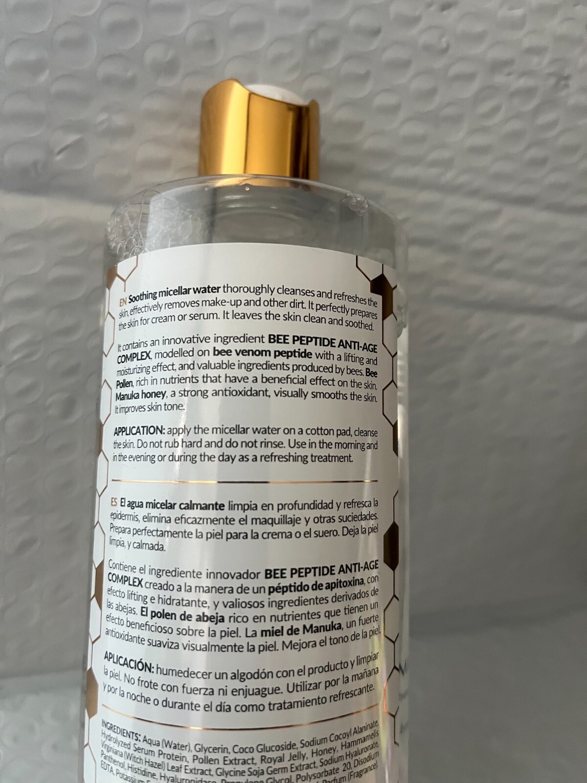 BIELENDA ROYAL BEE ELIXIR SOOTHING MICELLAR WATER BEE PEPTIDE ROYAL ...