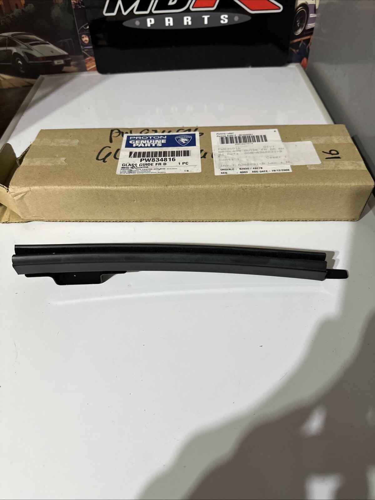 PW84816 Gen-2 Glass Guide Front Right Door