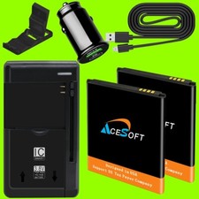 2x 2250mAh Extra Battery USB Cable Car Charger Bracket f Coolpad illumina 3310A