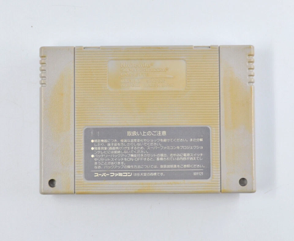 F-Zero Racing Japanese Nintendo Super Famicom SNES SFC NTSC-J - Image 2 of 2