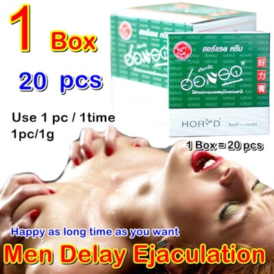 E3 Cream Ejaculation Delay Premature Men Male Sex Long Extended Last Prolong