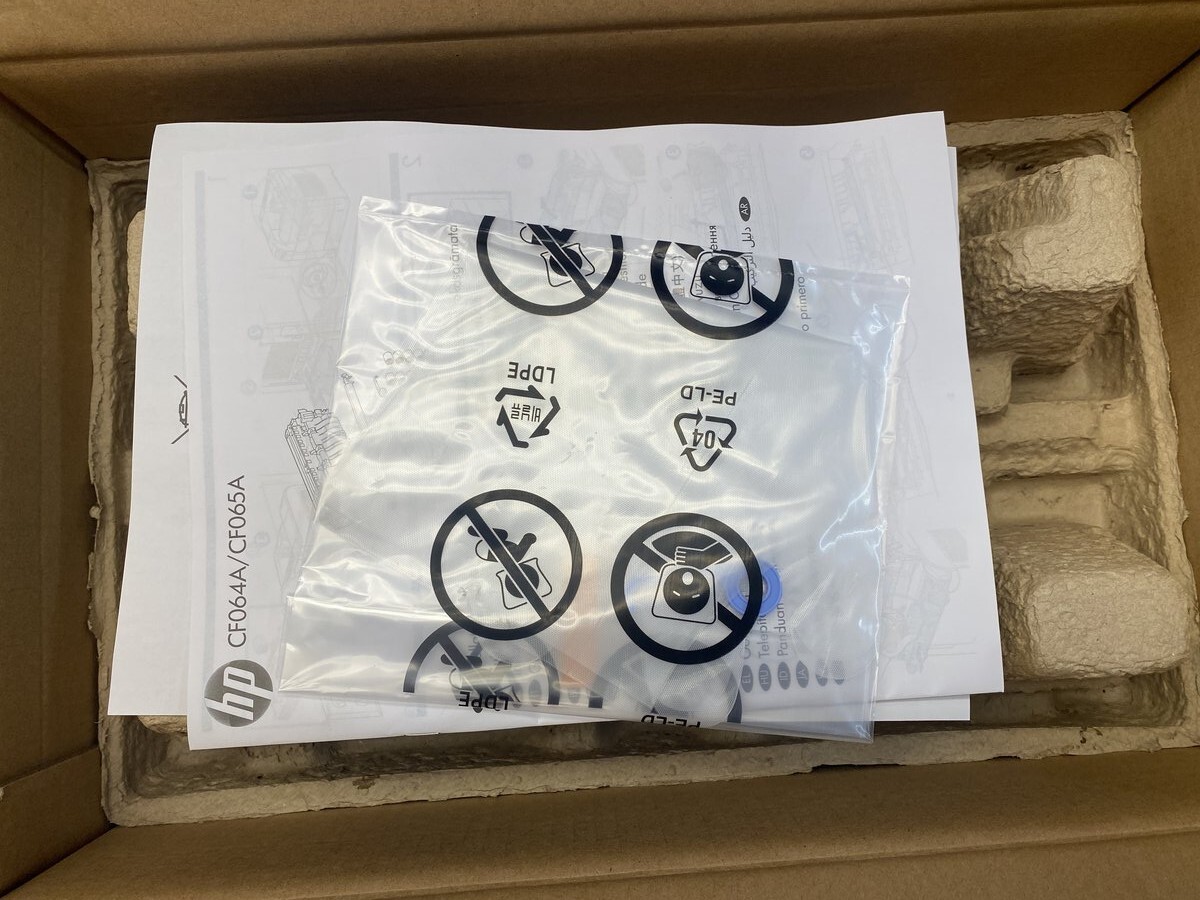 NEW HP CF064A 110V MAINTENANCE KIT FOR LASERJET M601, M602, M603 eBay