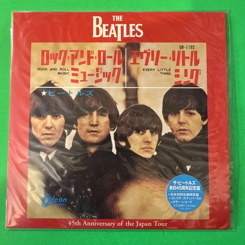 The Beatles ~ Rock And Roll Music 2011 45th Anniversary Numbered Red Vinyl New - Picture 2 of 6