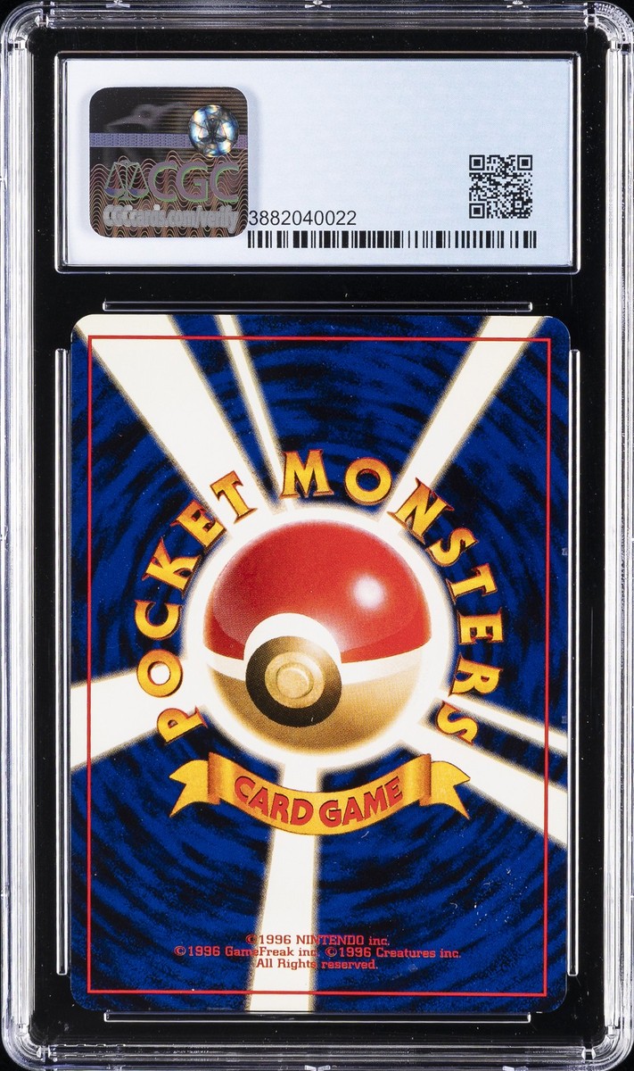 1997 POKEMON JAPANESE POKEMON JUNGLE - HOLO JOLTEON CGC 9 | eBay